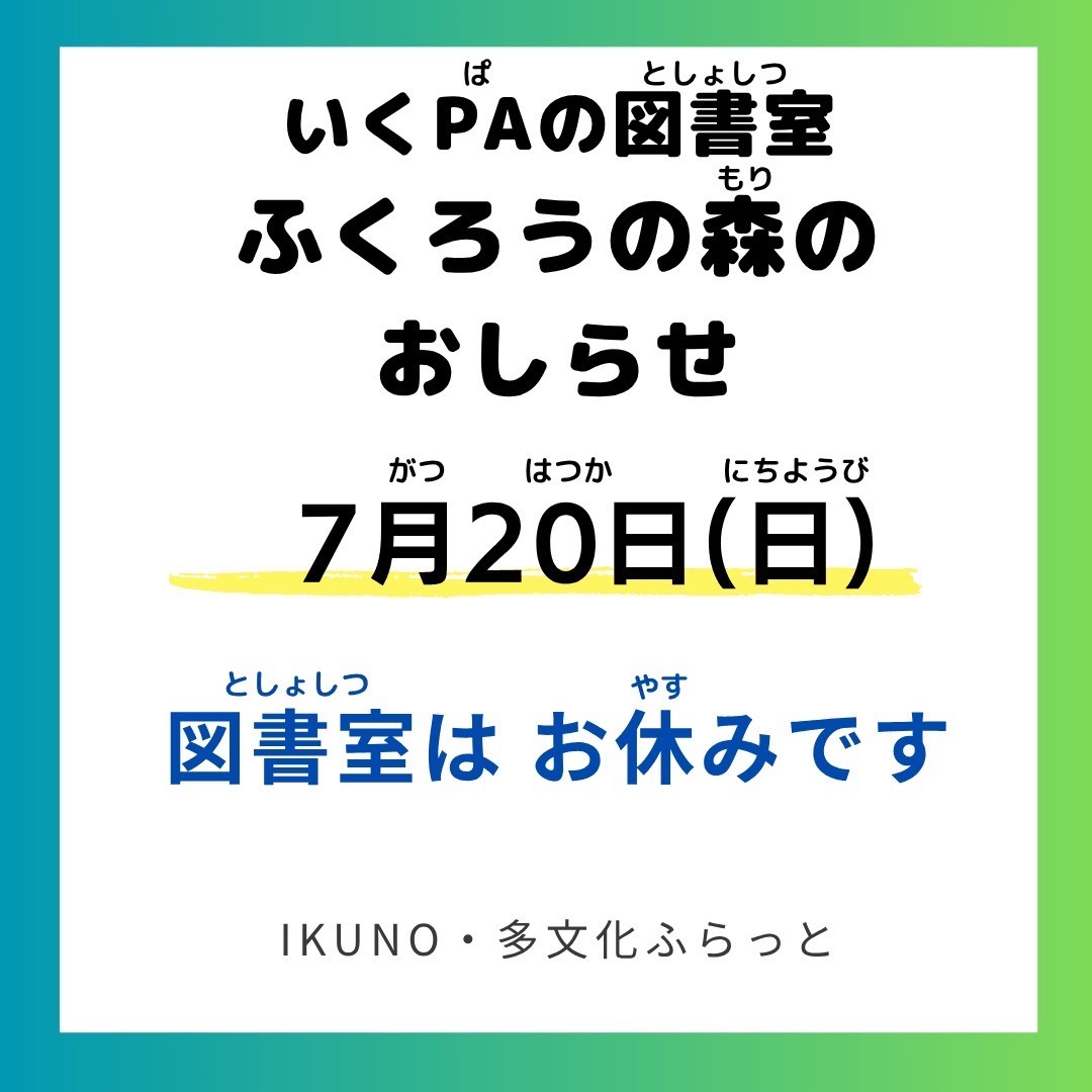 ff49f59445da74b52be0bf8b0b3e19fe-1759075738.jpg